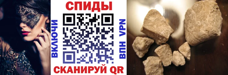 магазин продажи наркотиков  Узловая  Amphetamine VHQ 