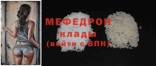 гидропоника Аркадак