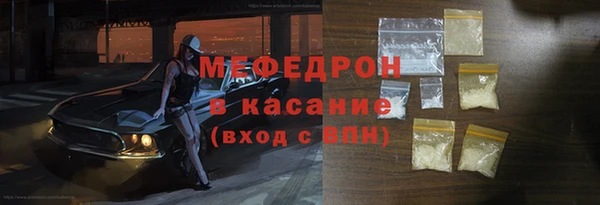 дживик Арсеньев