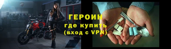 скорость Бугульма