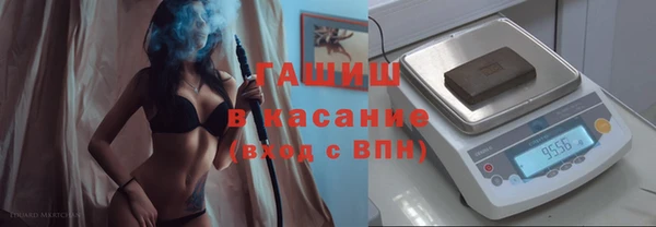 кокаин перу Баксан