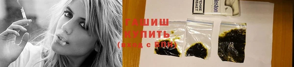 дживик Арсеньев