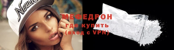 кокаин перу Баксан