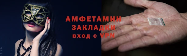 дживик Арсеньев