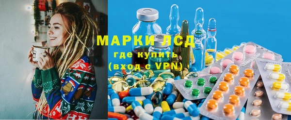 2c-b Алексин