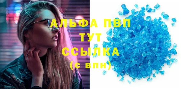 дживик Арсеньев