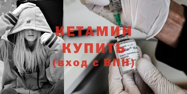 дживик Арсеньев