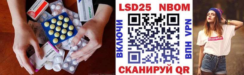 Лсд 25 экстази ecstasy  Узловая 