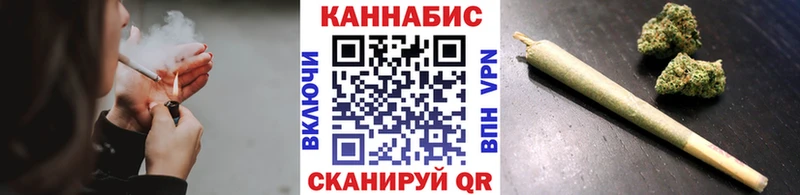Марихуана VHQ  мориарти как зайти  Узловая 